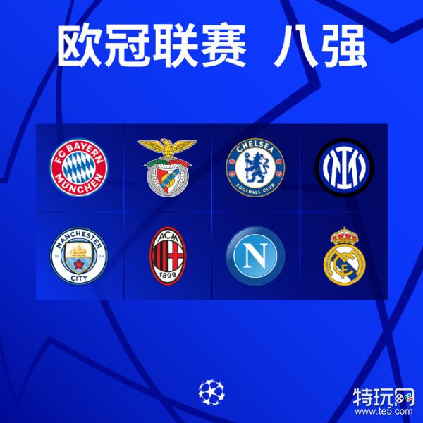 决策确保